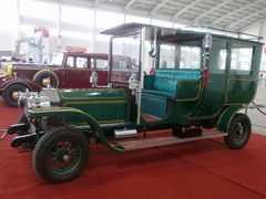 -沈阳国际会展中心管理有限公司