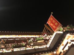 -独克宗花巷