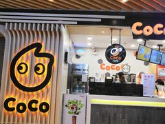 -CoCo都可(方庄店)