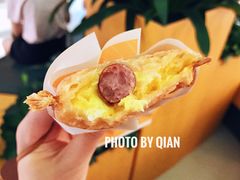 香肠鸡蛋派-粉粉乐鲷鱼烧(美罗城店)