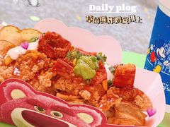 -Lotso Lunch Box 草莓熊餐盒