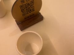 -耶里夏丽·丝路新疆菜·清真食品(徐汇南丹东路臻选店)