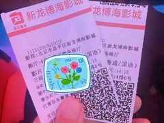 -大地院线珠江摩尔店(CL全景超级影院)