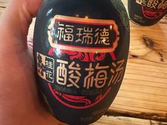 -饭江湖·江湖菜(湖广会馆店)