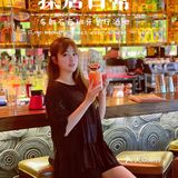 魔都探店：舌尖上的西班牙狂欢