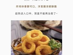 -MAAN COFFEE(金桥店)