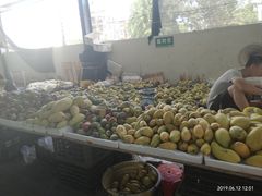 -羊栏农贸市场(羊新路店)