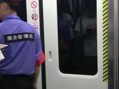 -刘家窑(地铁站)