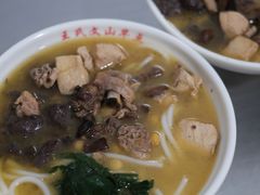 -文山荷鲜居(翠湖店)