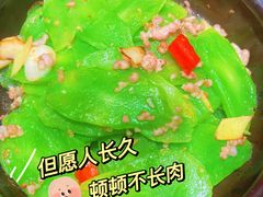-顺风汤馆·广府粤菜(江宸天街店)