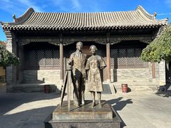 -梁思成纪念馆