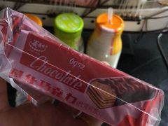 -百年义利(鲁谷东街店)