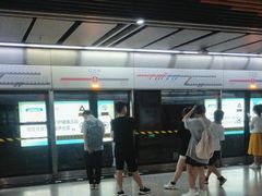 -红土地(地铁站)