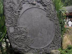 -鼎湖山风景区