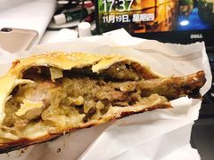 -中关村烤包子(中关村店)