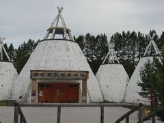 -北极村旅游风景区