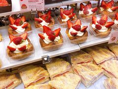 -多乐之日(颐堤港店)
