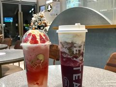 -喜茶(广州中山六路店)