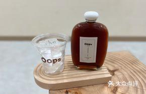 Oops Cold Brew