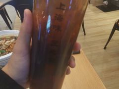 -阿三生煎(正弘城店)