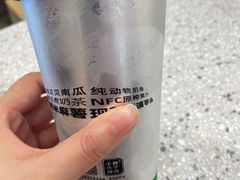 -君之狮子山·轻糖烘焙(松江印象城店)