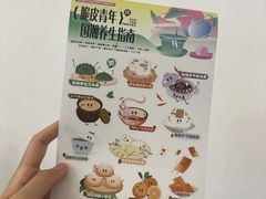 -万达广场(南昌红谷滩店)