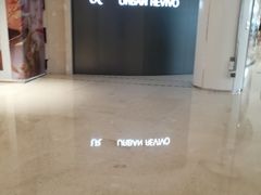 -URBAN REVIVO(高德置地广场·春广场店)