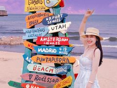 -北戴河碧螺塔海上酒吧公园