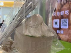 -椰不二(江北大洋百货店)