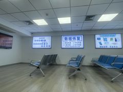 -华硕笔记本电脑售后维修中心(静安店)