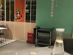 -蛙蛙叫·干锅年代(钻石广场店)