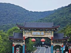 -句容茅山景区