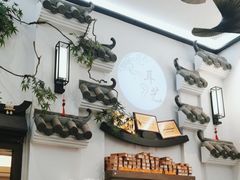 -耳艺采耳·足疗·按摩SPA(市桥店)