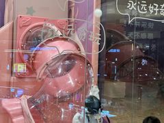 -夏日玛莉西餐厅(梅溪湖步步高店)