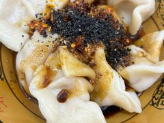 -老妈火锅粉(幸福路步行街店)