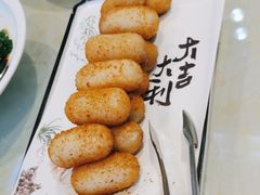-巨鼎酒店(擂鼓石店)