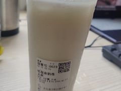 -茶百道(百脑汇店)