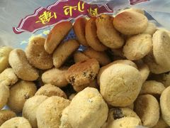 -鲍师傅糕点(江苏路店)