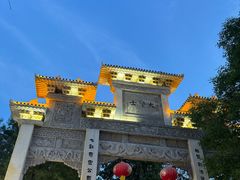 -青州古城