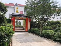 -中苑海韵