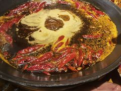 -仪表厂火锅(总店)