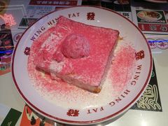 -永兴發香港茶餐厅(三坊七巷店)