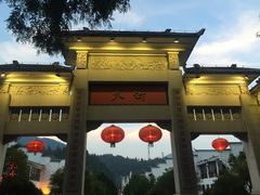 -井冈山风景名胜区