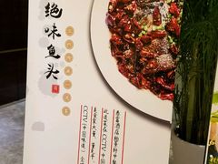 -北京泰富酒店-柏景轩中餐厅