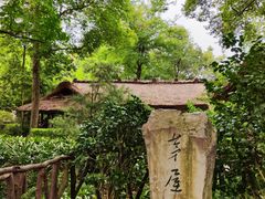 -成都杜甫草堂博物馆