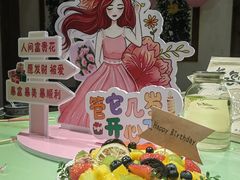 -驰明粗粮小厨(湖滨路店)
