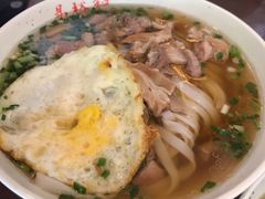 -易裕和·长沙米粉(友谊路店)