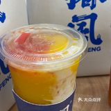 杨枝甘露yyds！
