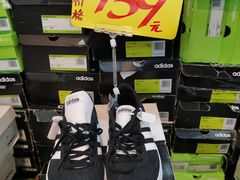 -法雅体育工厂店(皂君庙路店)
