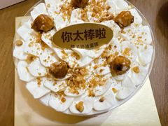 -红花点心局(大观园店)